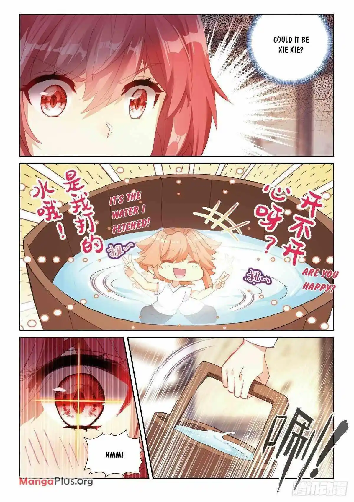 Douluo Dalu 3: The Legend Of The Dragon King Chapter 316