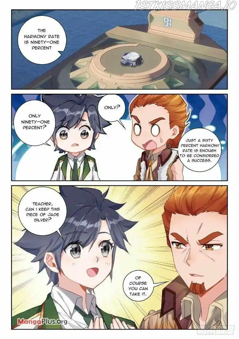 Douluo Dalu 3: The Legend Of The Dragon King Chapter 320