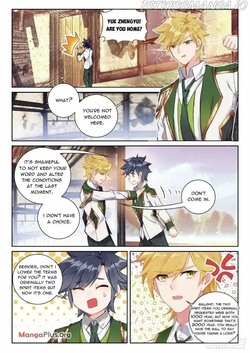 Douluo Dalu 3: The Legend Of The Dragon King Chapter 321