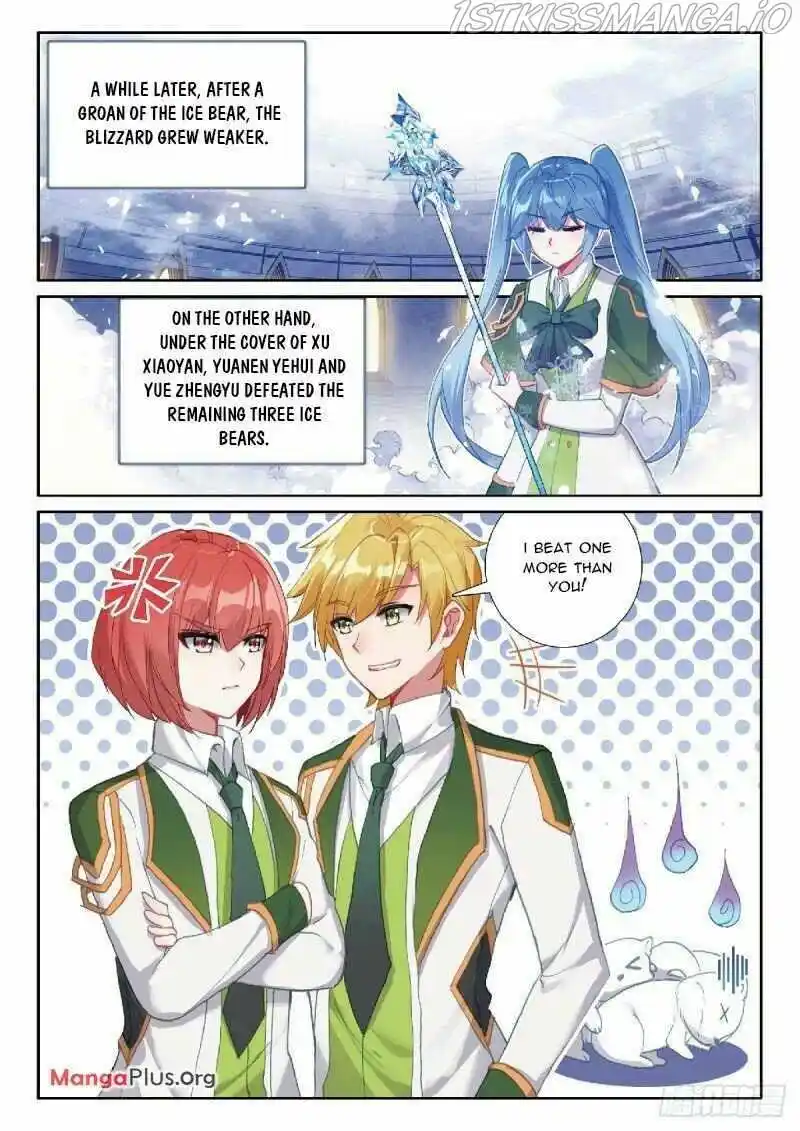 Douluo Dalu 3: The Legend Of The Dragon King Chapter 333