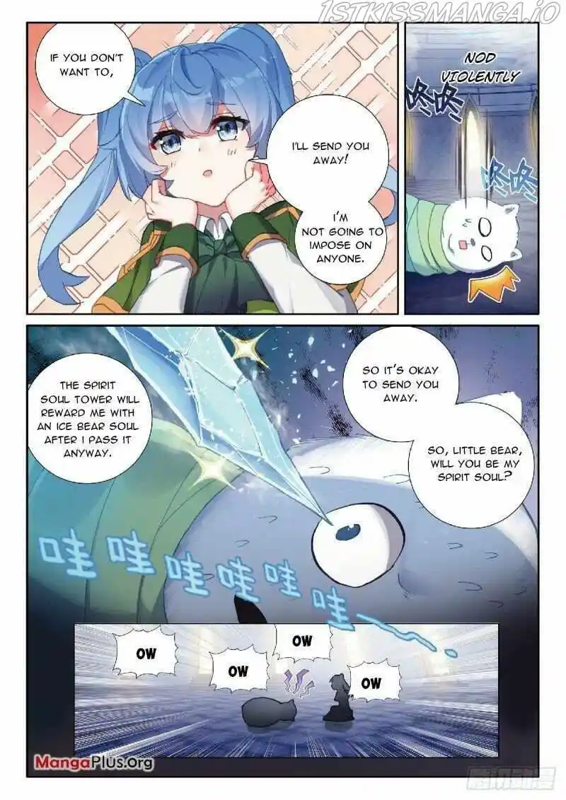 Douluo Dalu 3: The Legend Of The Dragon King Chapter 333