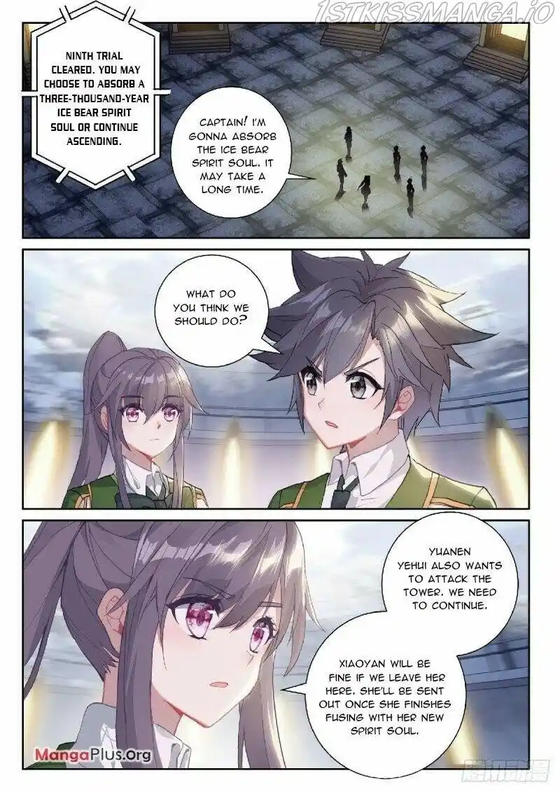 Douluo Dalu 3: The Legend Of The Dragon King Chapter 334