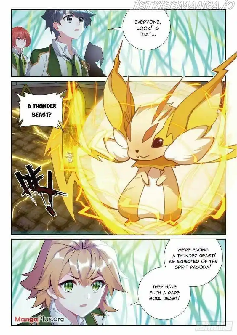 Douluo Dalu 3: The Legend Of The Dragon King Chapter 336