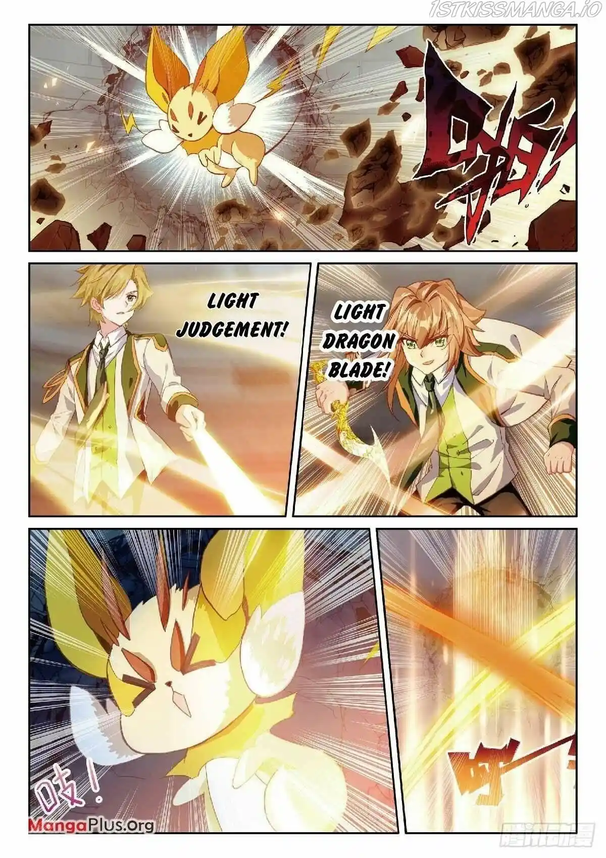 Douluo Dalu 3: The Legend Of The Dragon King Chapter 337