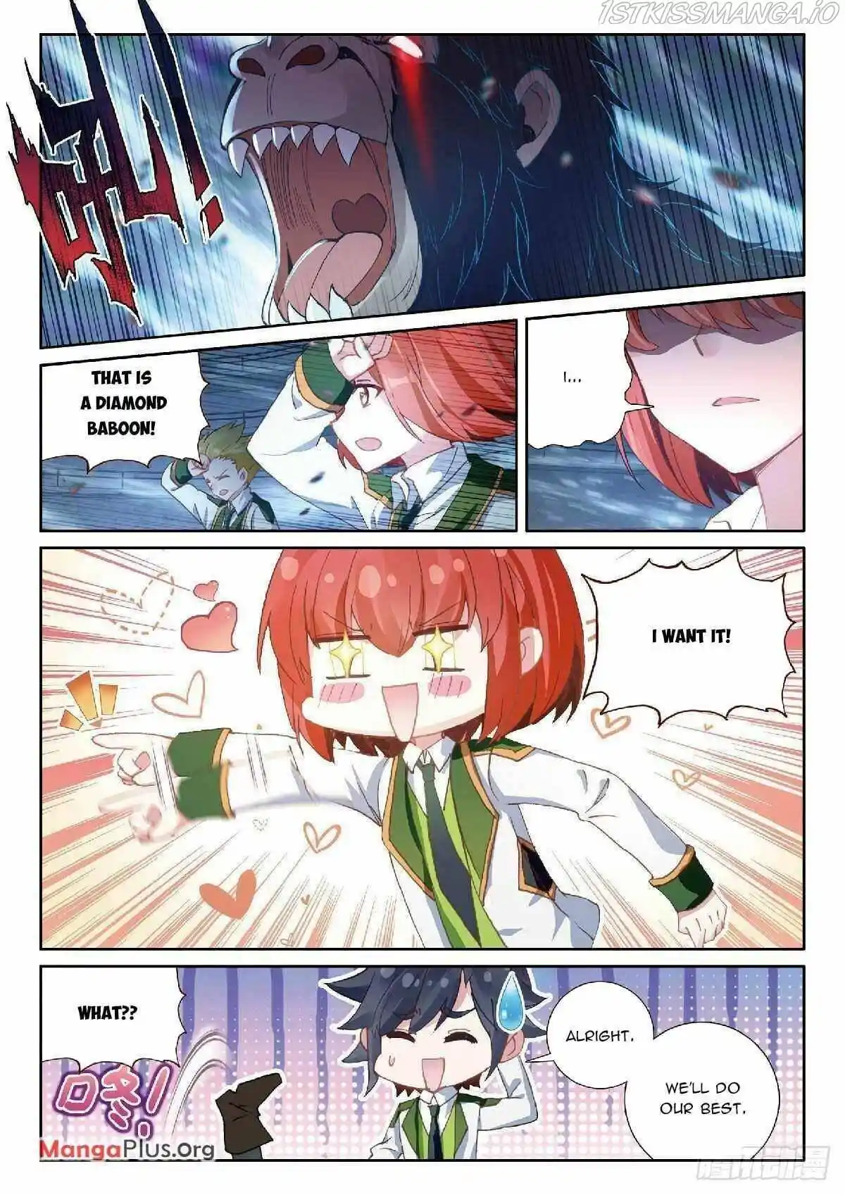 Douluo Dalu 3: The Legend Of The Dragon King Chapter 338