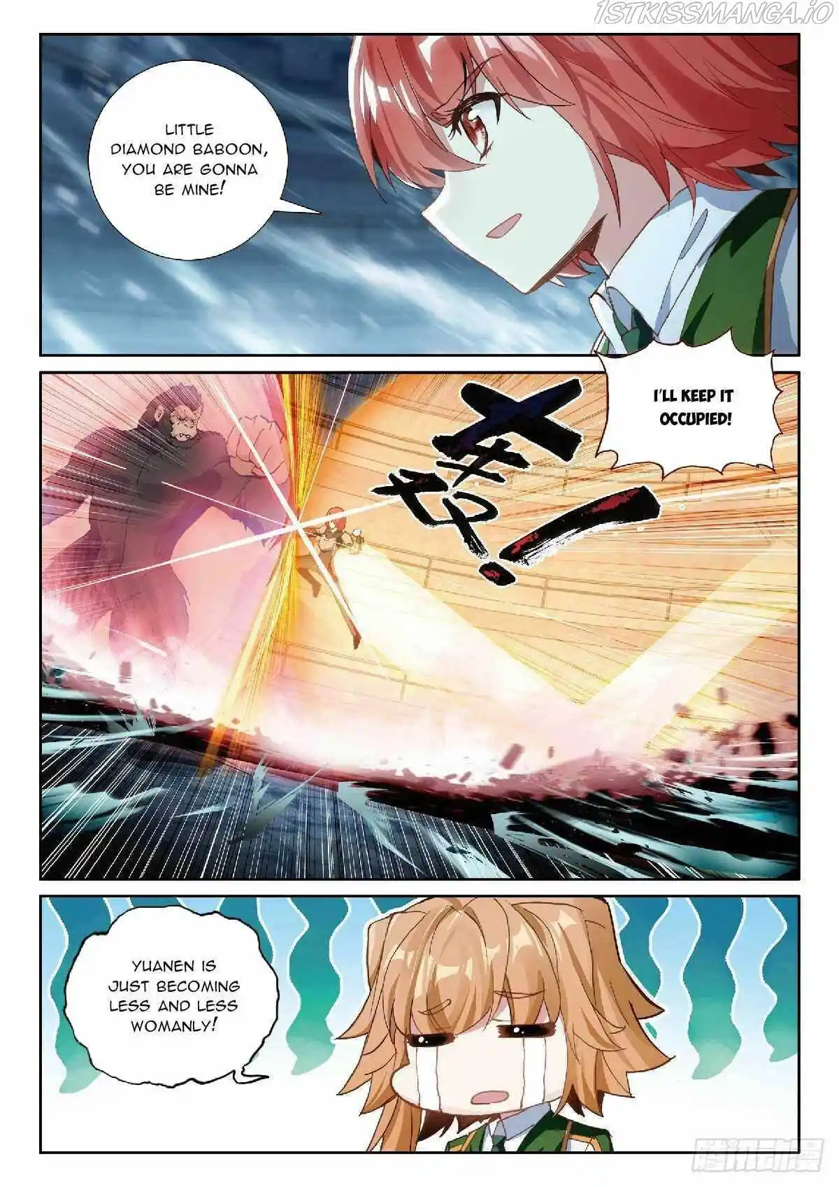Douluo Dalu 3: The Legend Of The Dragon King Chapter 339