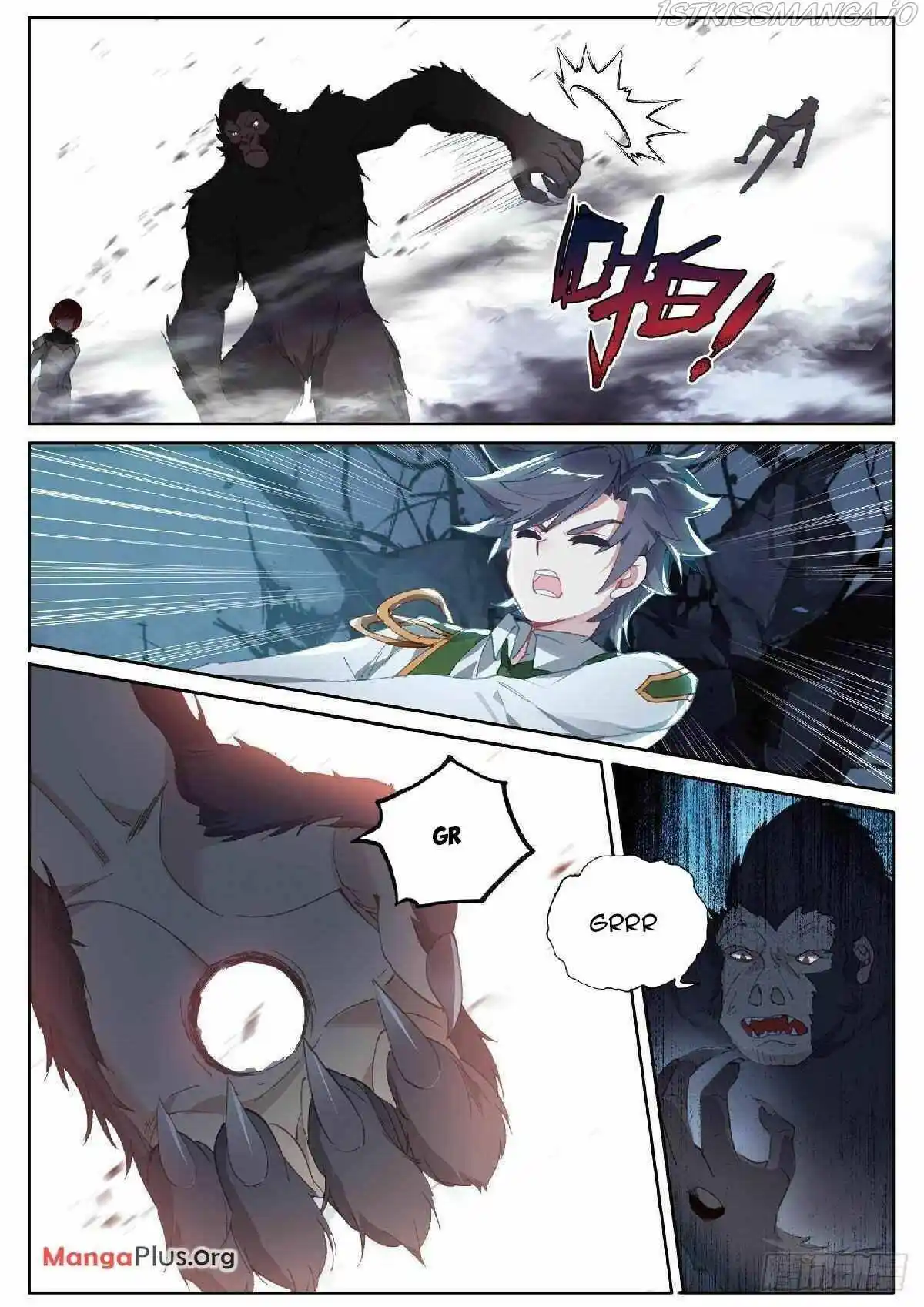 Douluo Dalu 3: The Legend Of The Dragon King Chapter 339