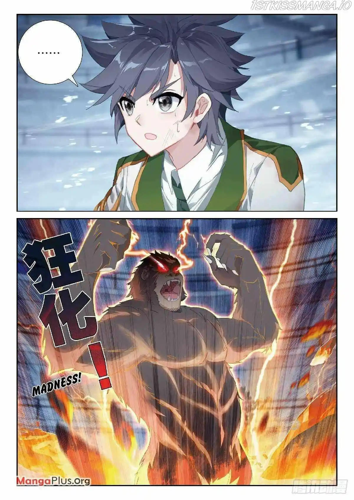 Douluo Dalu 3: The Legend Of The Dragon King Chapter 339