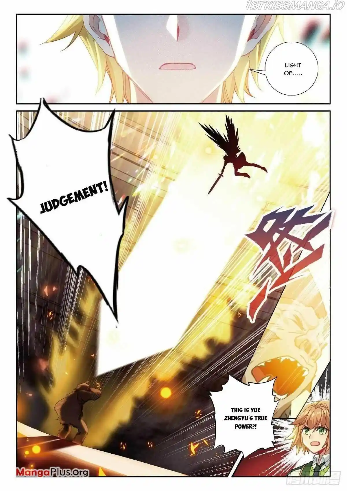 Douluo Dalu 3: The Legend Of The Dragon King Chapter 340