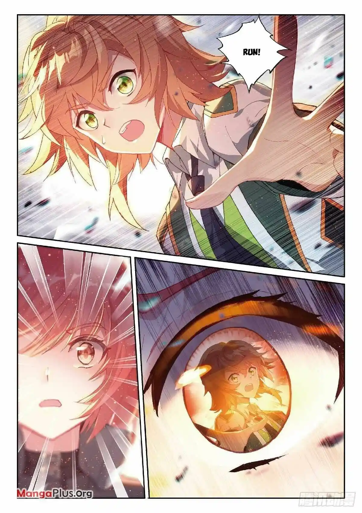 Douluo Dalu 3: The Legend Of The Dragon King Chapter 341