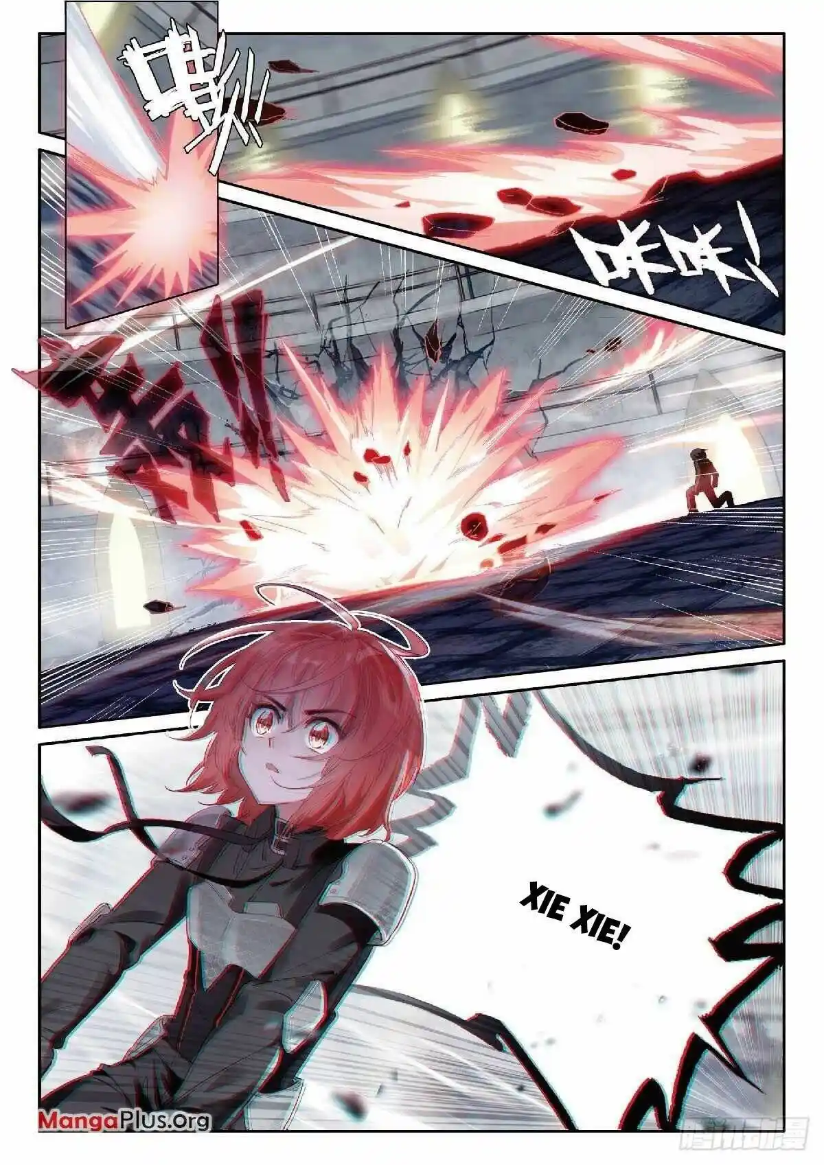 Douluo Dalu 3: The Legend Of The Dragon King Chapter 341