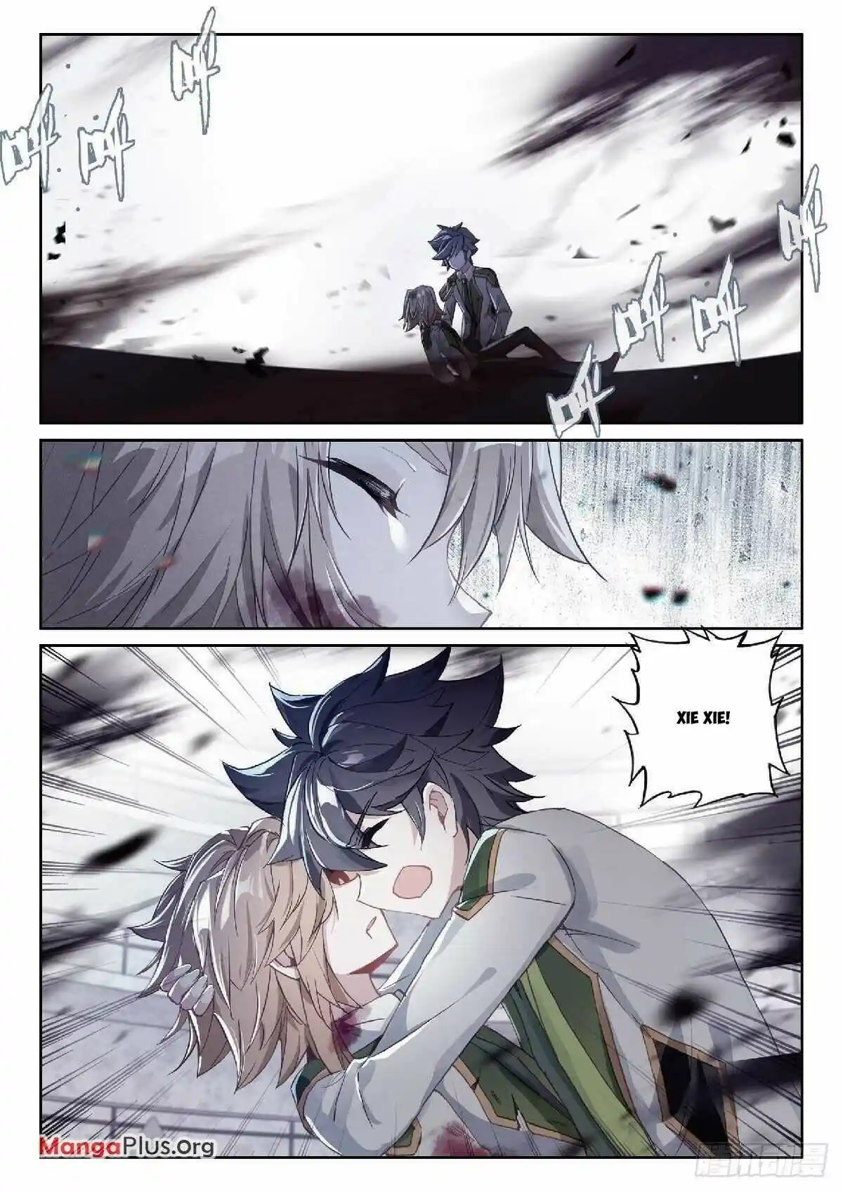 Douluo Dalu 3: The Legend Of The Dragon King Chapter 342