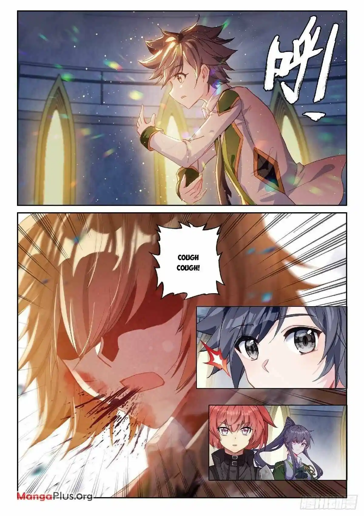 Douluo Dalu 3: The Legend Of The Dragon King Chapter 342