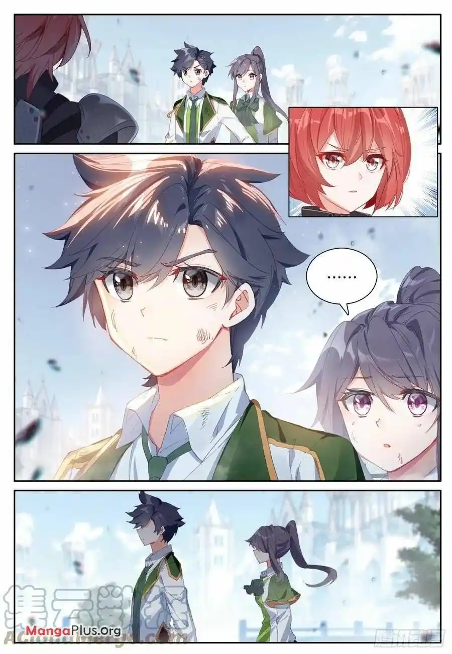 Douluo Dalu 3: The Legend of the Dragon King Chapter 379