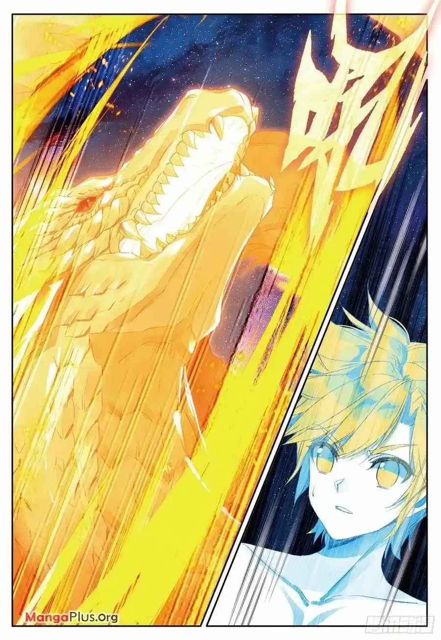 Douluo Dalu 3: The Legend of the Dragon King Chapter 382