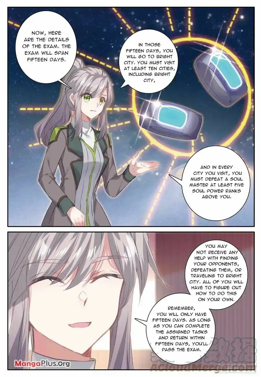 Douluo Dalu 3: The Legend Of The Dragon King Chapter 385