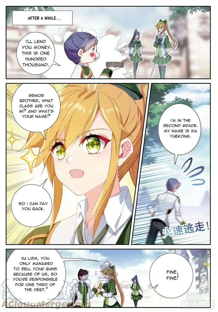 Douluo Dalu 3: The Legend Of The Dragon King Chapter 388