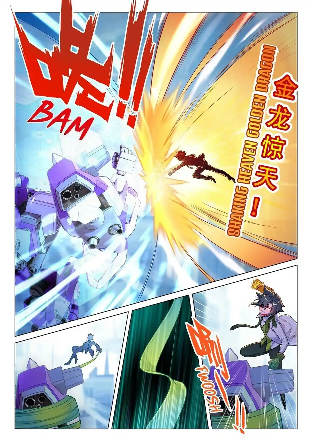 Douluo Dalu 3: The Legend Of The Dragon King Chapter 408