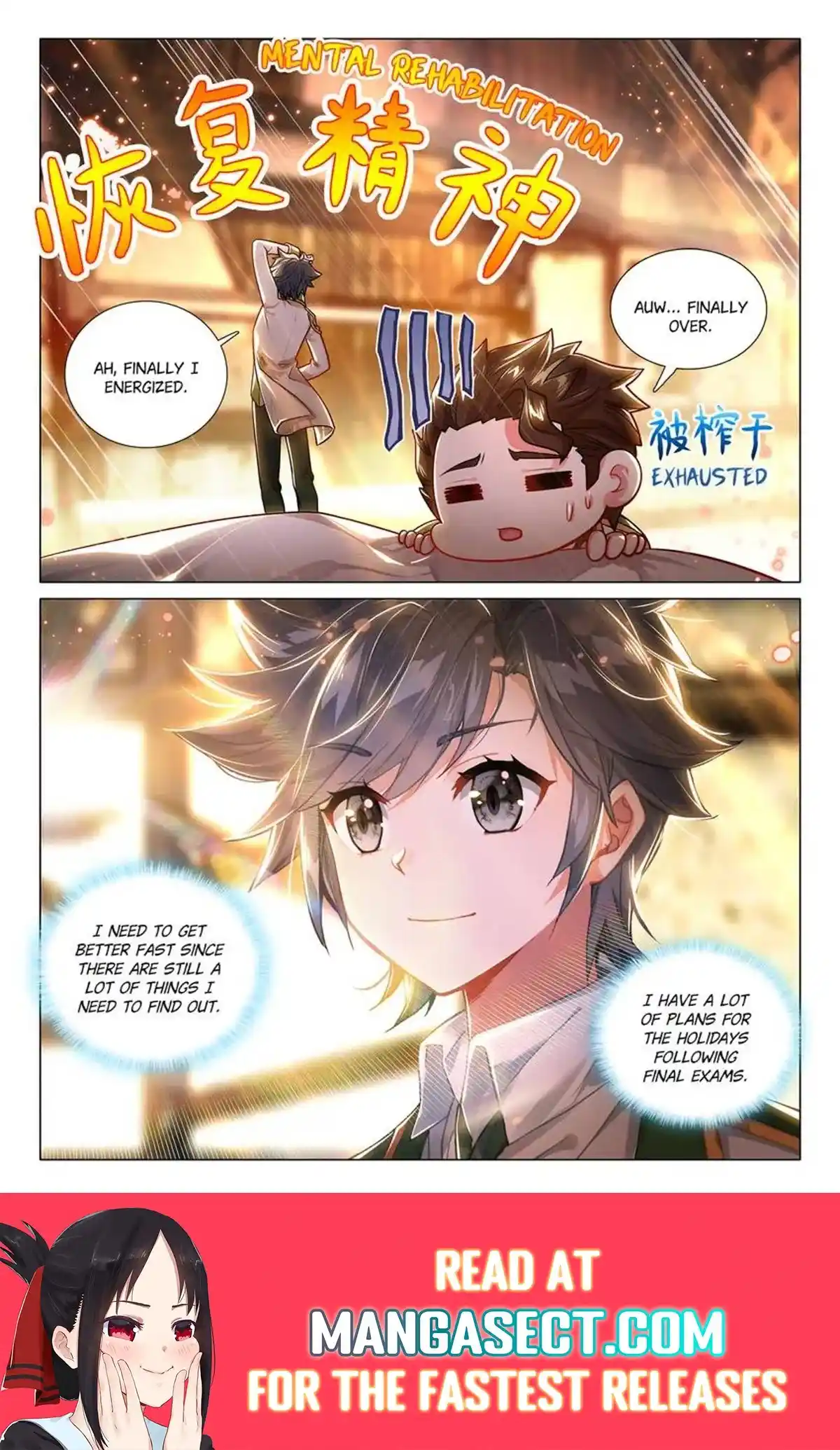 Douluo Dalu 3: The Legend of the Dragon King Chapter 439