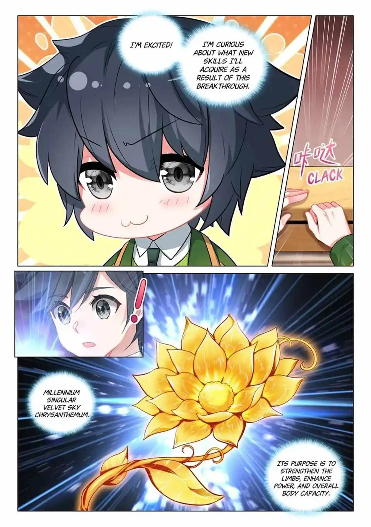 Douluo Dalu 3: The Legend Of The Dragon King Chapter 451