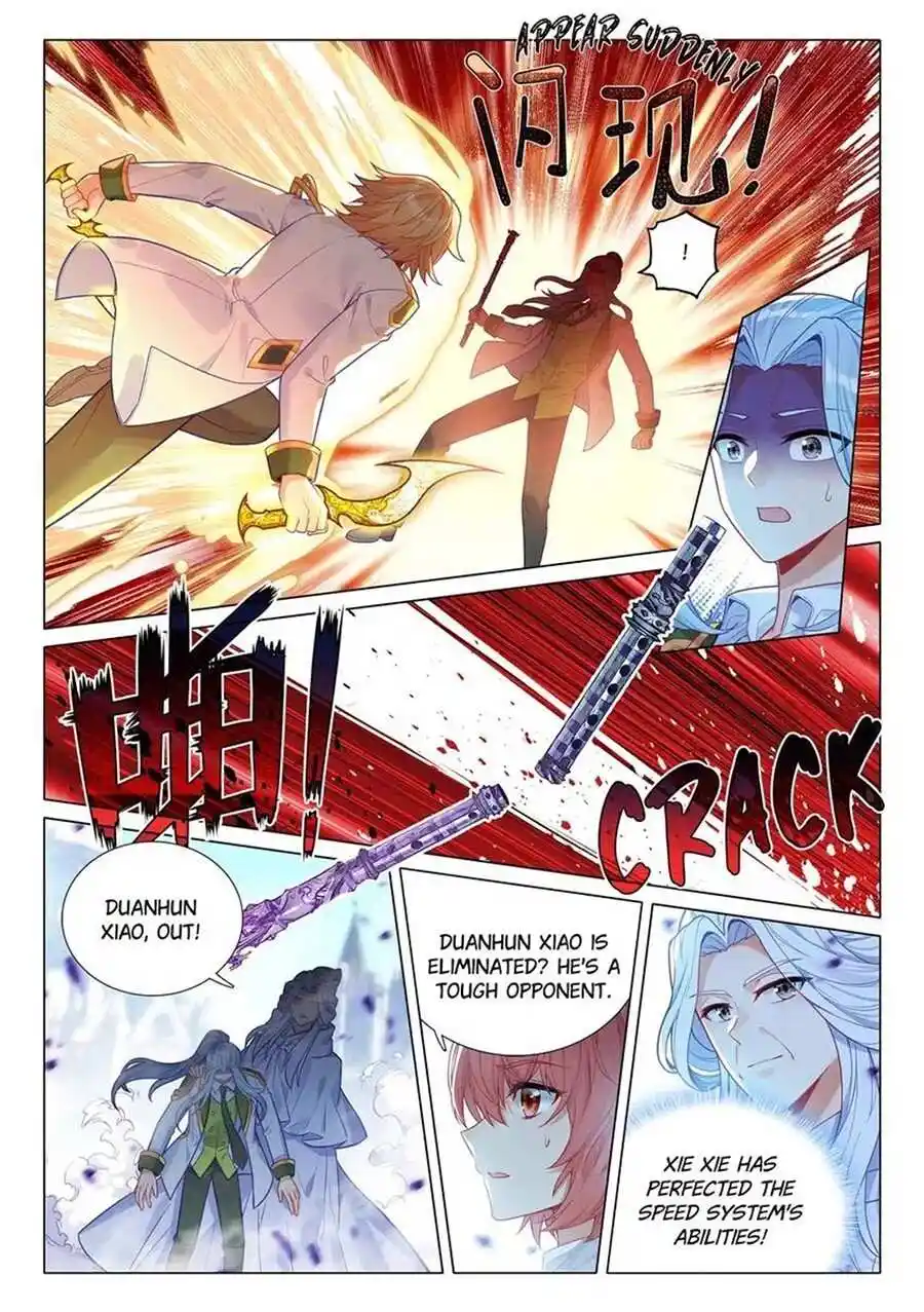 Douluo Dalu 3: The Legend Of The Dragon King Chapter 480