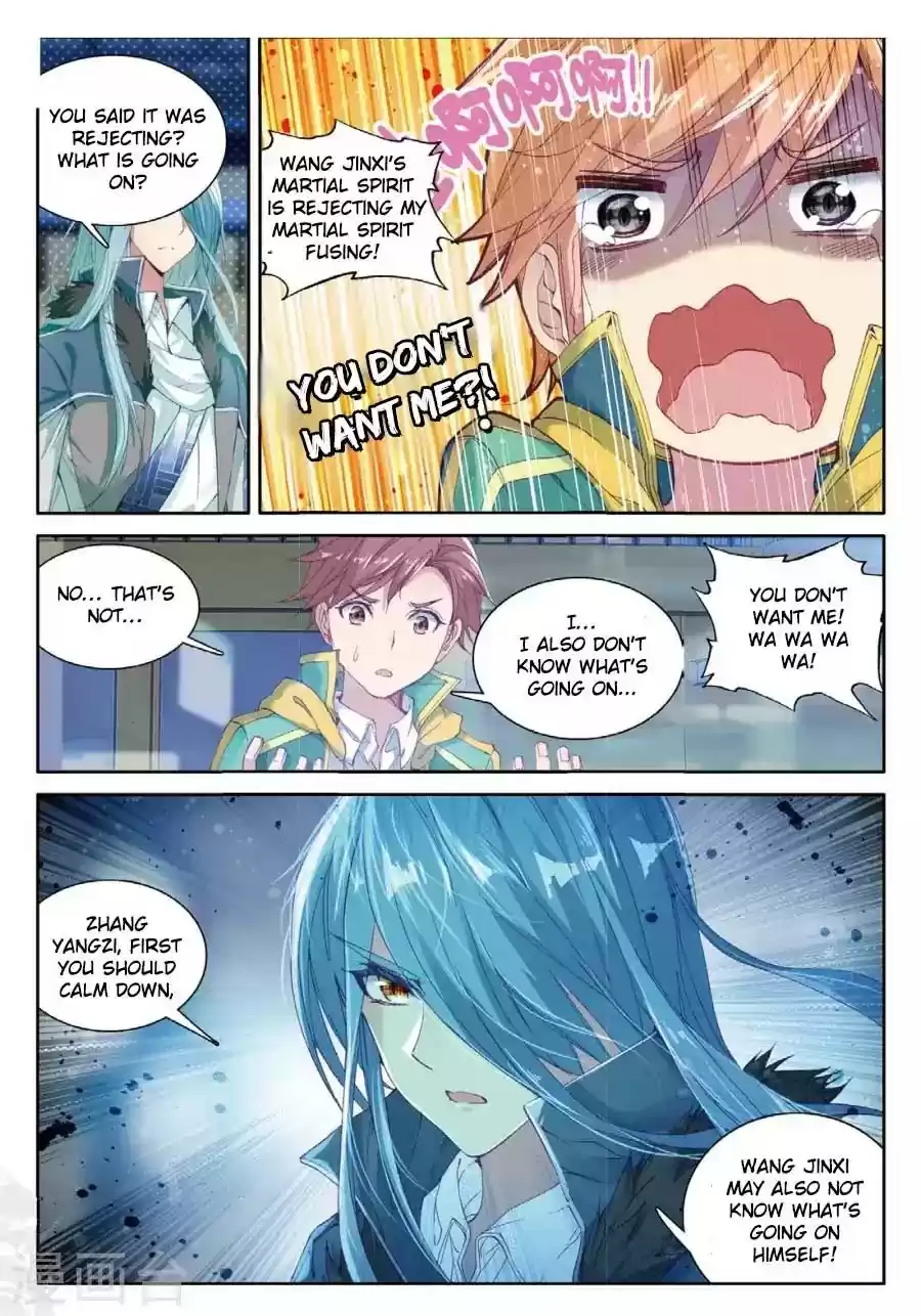 Douluo Dalu 3: The Legend of the Dragon King Chapter 64: