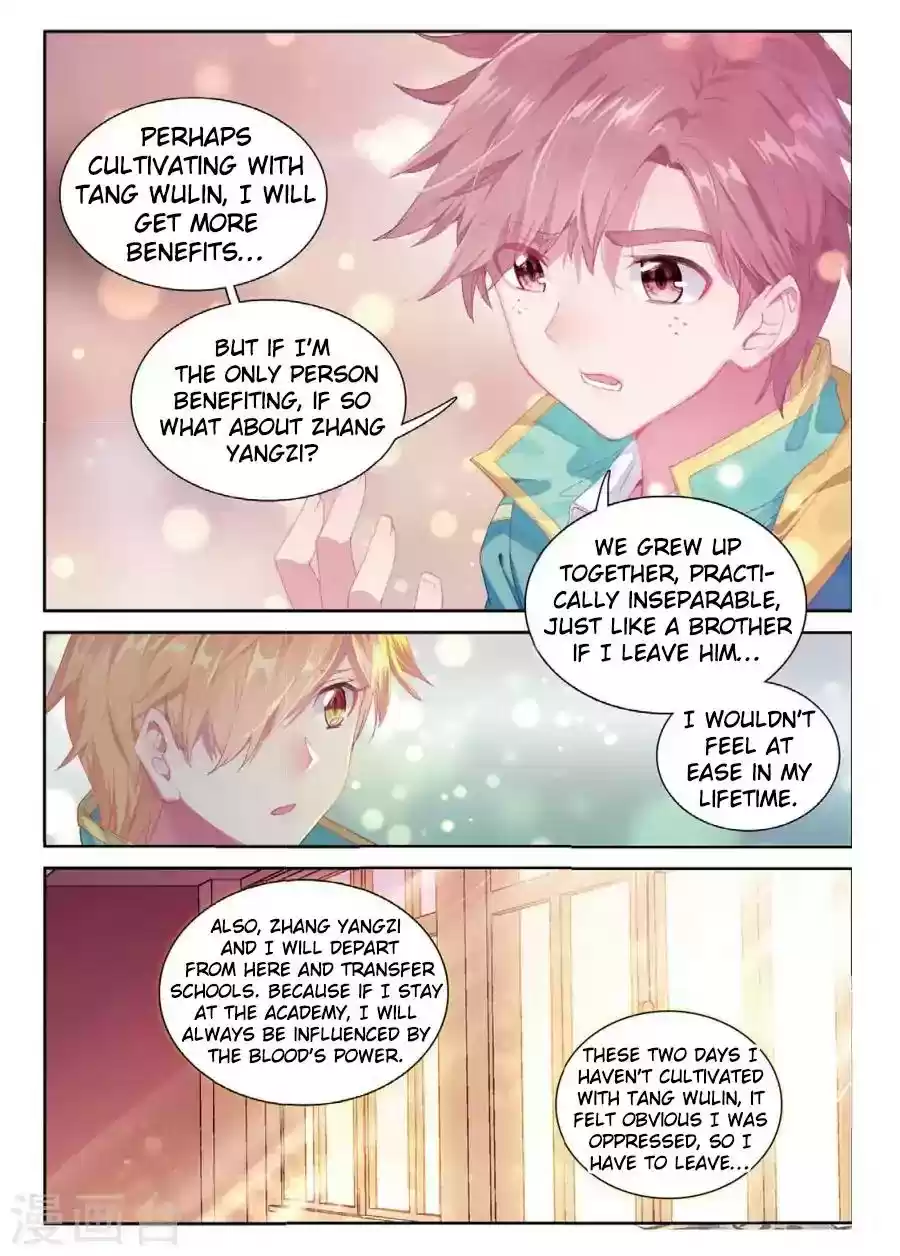 Douluo Dalu 3: The Legend of the Dragon King Chapter 65: