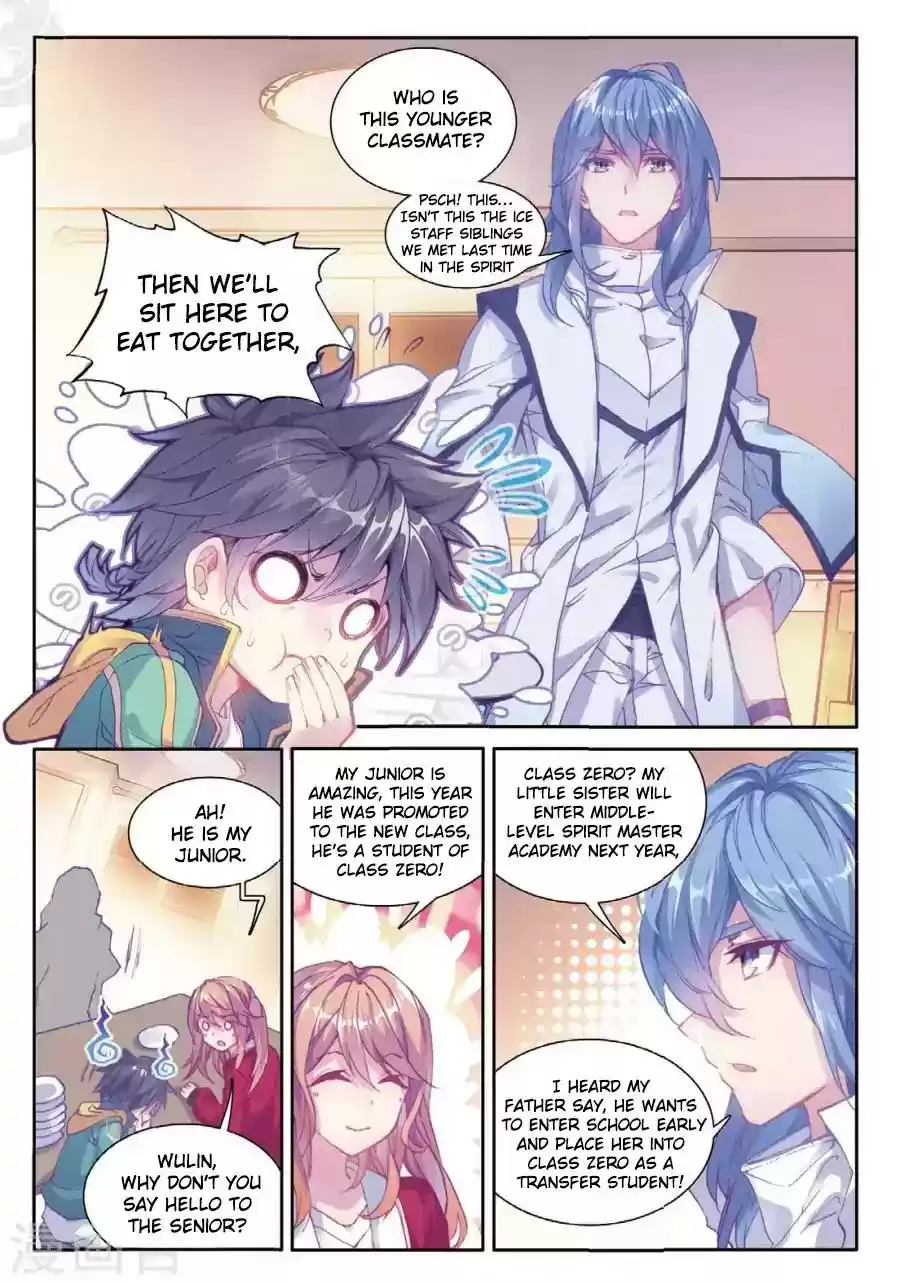 Douluo Dalu 3: The Legend of the Dragon King Chapter 66: