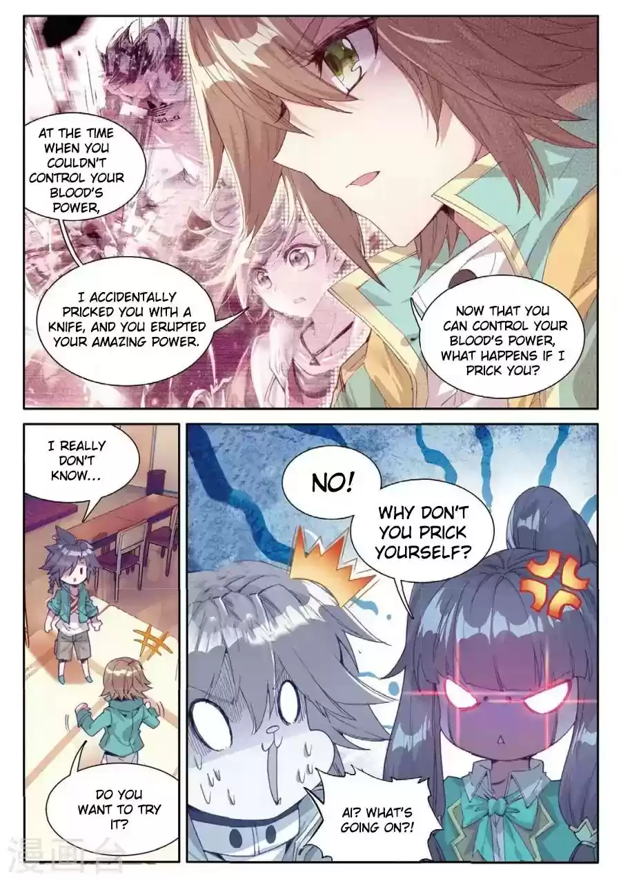 Douluo Dalu 3: The Legend of the Dragon King Chapter 67: