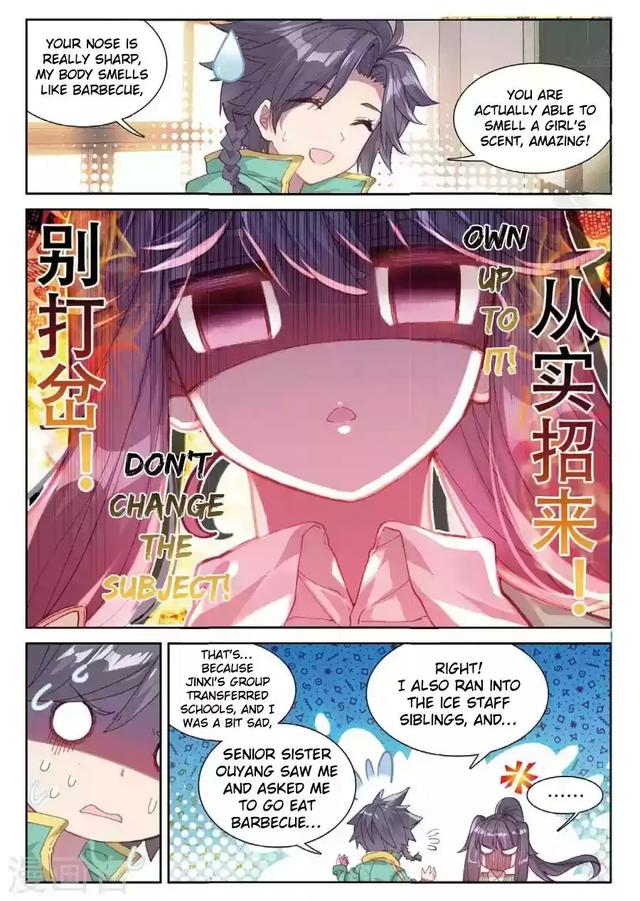 Douluo Dalu 3: The Legend of the Dragon King Chapter 67: