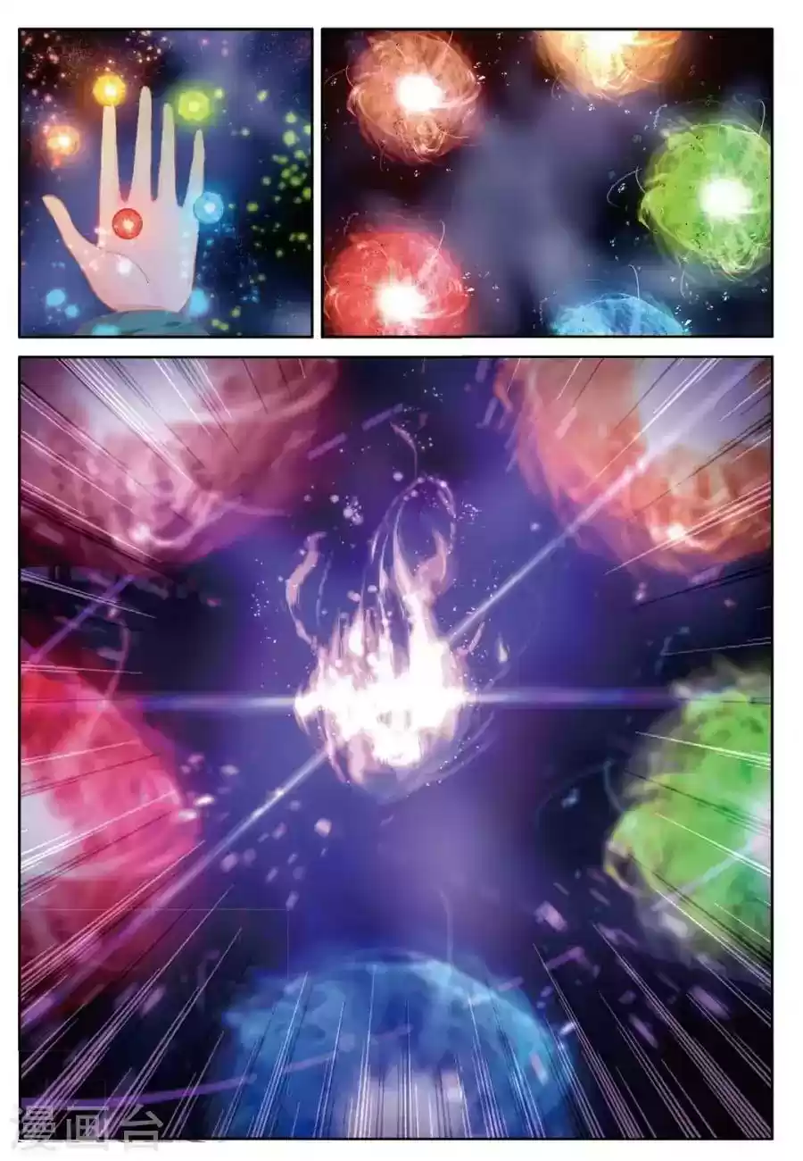 Douluo Dalu 3: The Legend of the Dragon King Chapter 67: