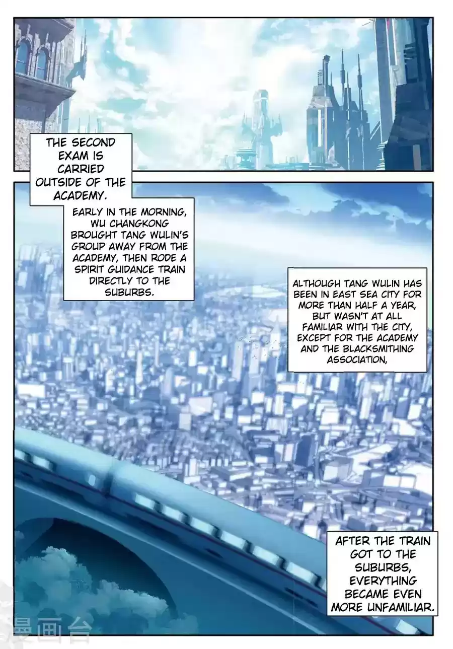 Douluo Dalu 3: The Legend of the Dragon King Chapter 67: