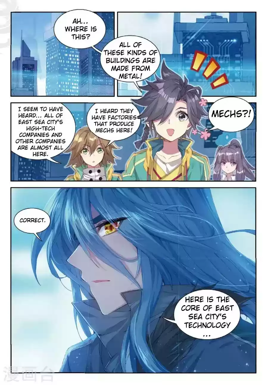 Douluo Dalu 3: The Legend of the Dragon King Chapter 67: