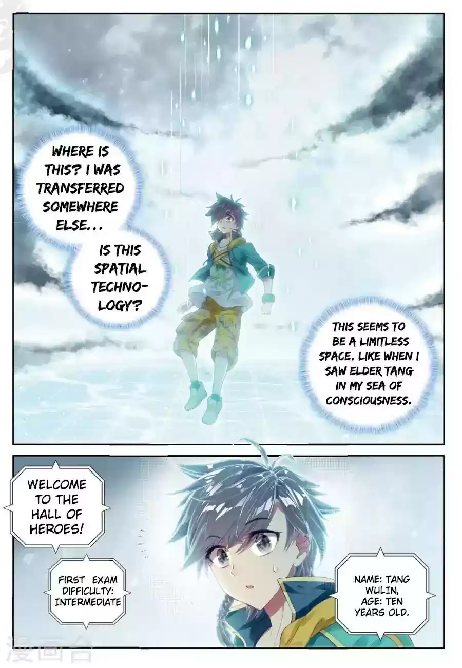 Douluo Dalu 3: The Legend of the Dragon King Chapter 68: