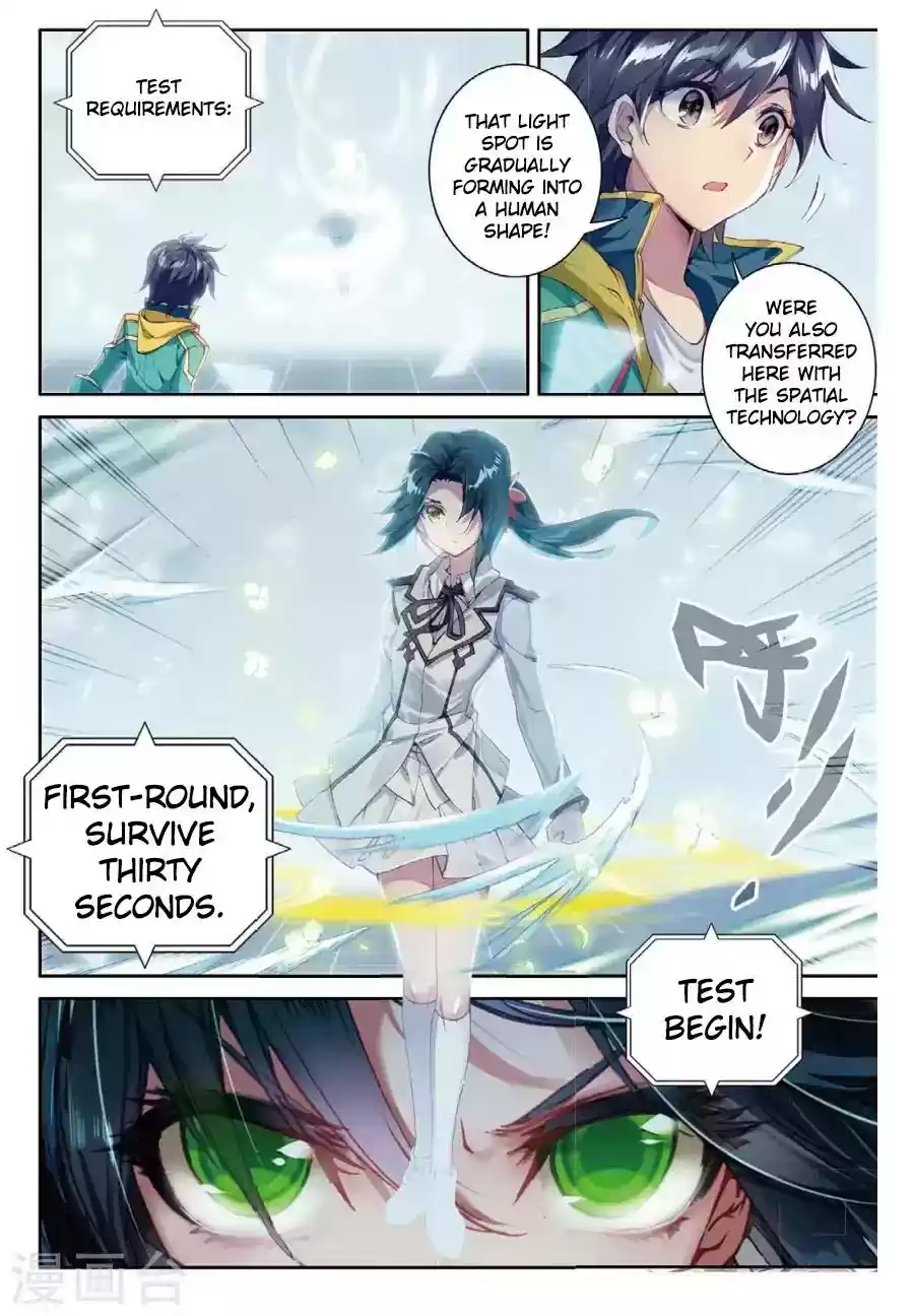 Douluo Dalu 3: The Legend of the Dragon King Chapter 68: