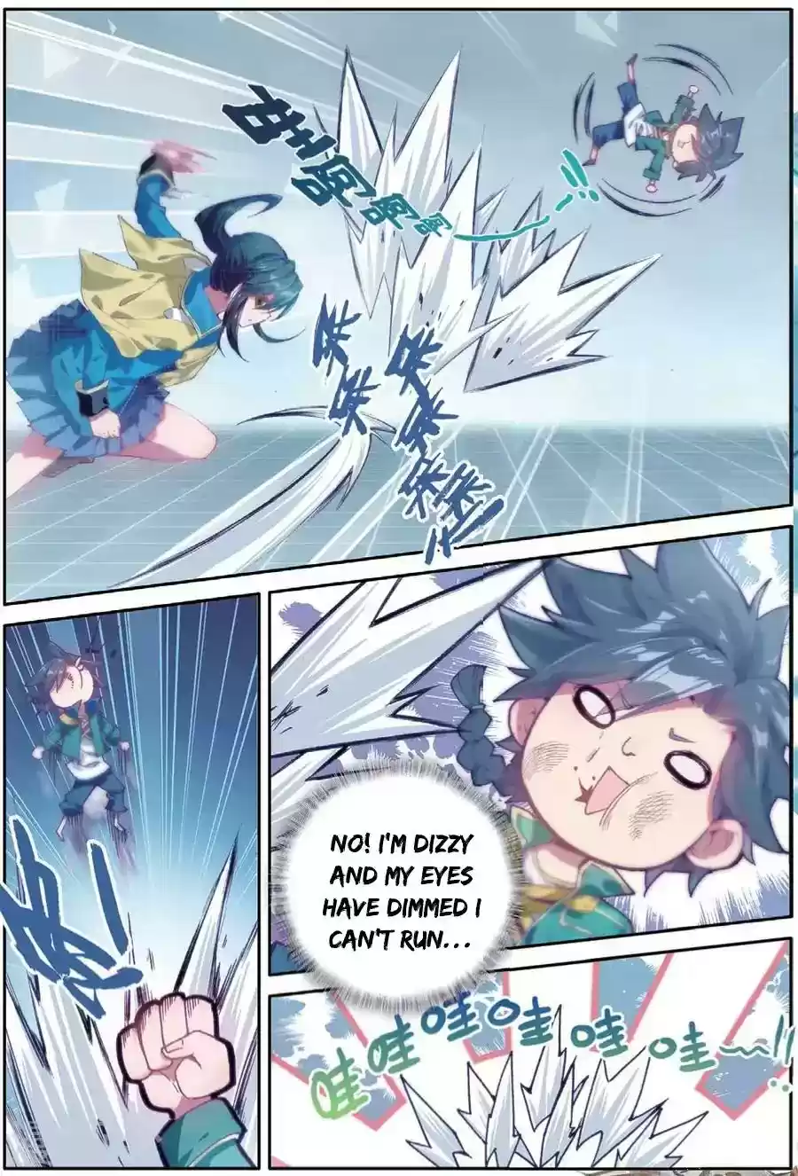 Douluo Dalu 3: The Legend of the Dragon King Chapter 69: