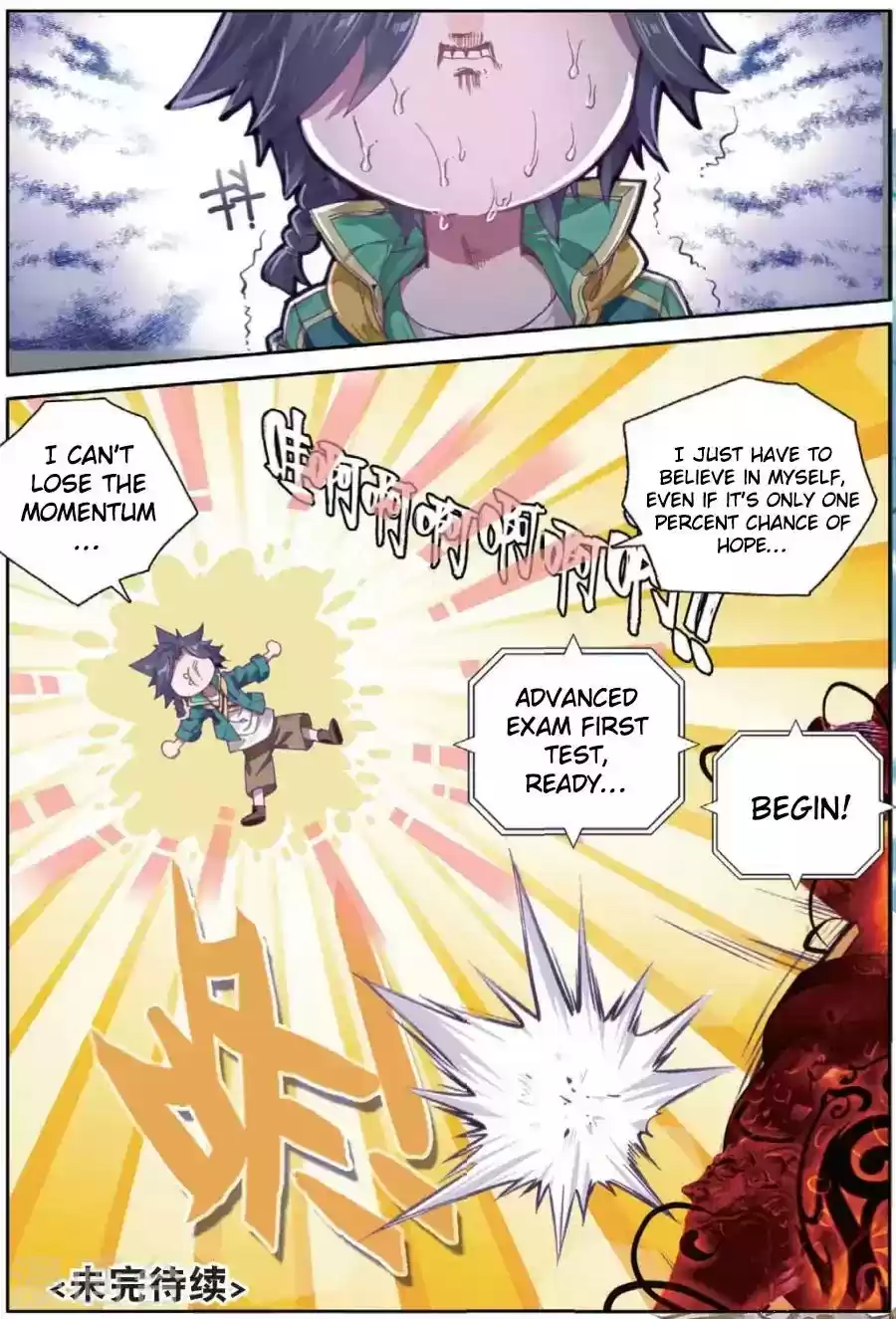 Douluo Dalu 3: The Legend of the Dragon King Chapter 69: