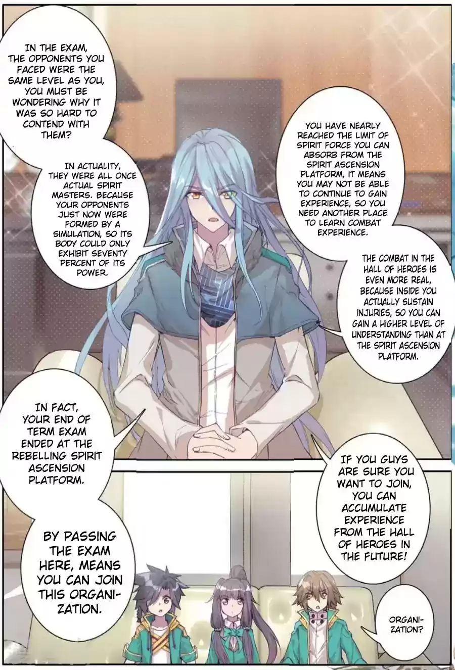 Douluo Dalu 3: The Legend of the Dragon King Chapter 70: