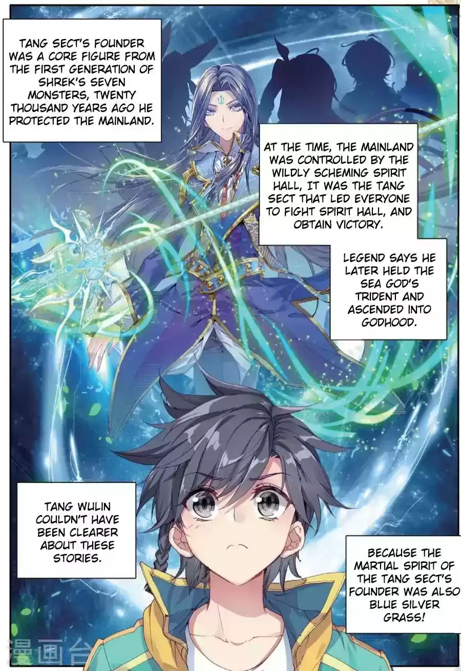 Douluo Dalu 3: The Legend of the Dragon King Chapter 70: