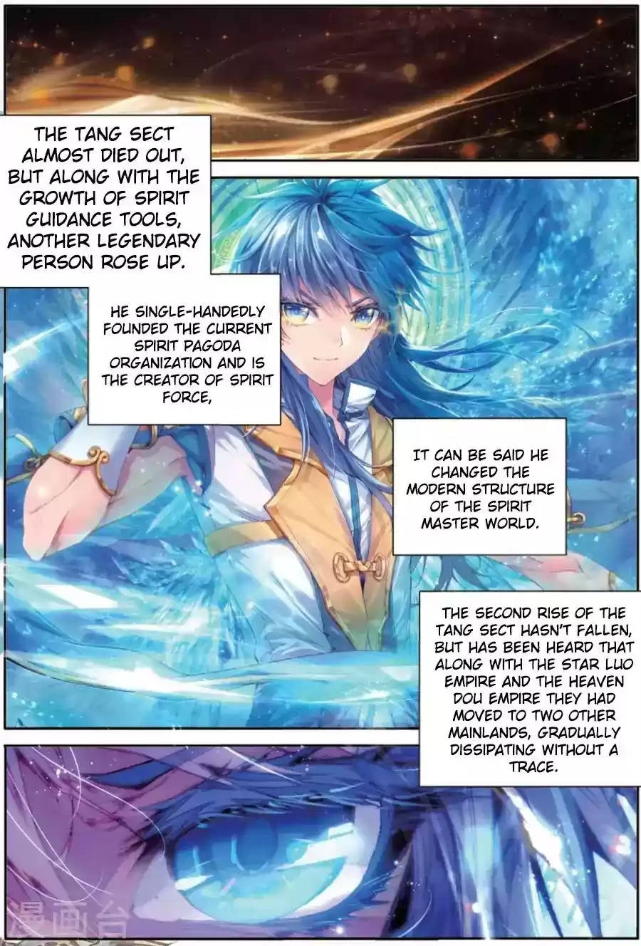 Douluo Dalu 3: The Legend of the Dragon King Chapter 70: