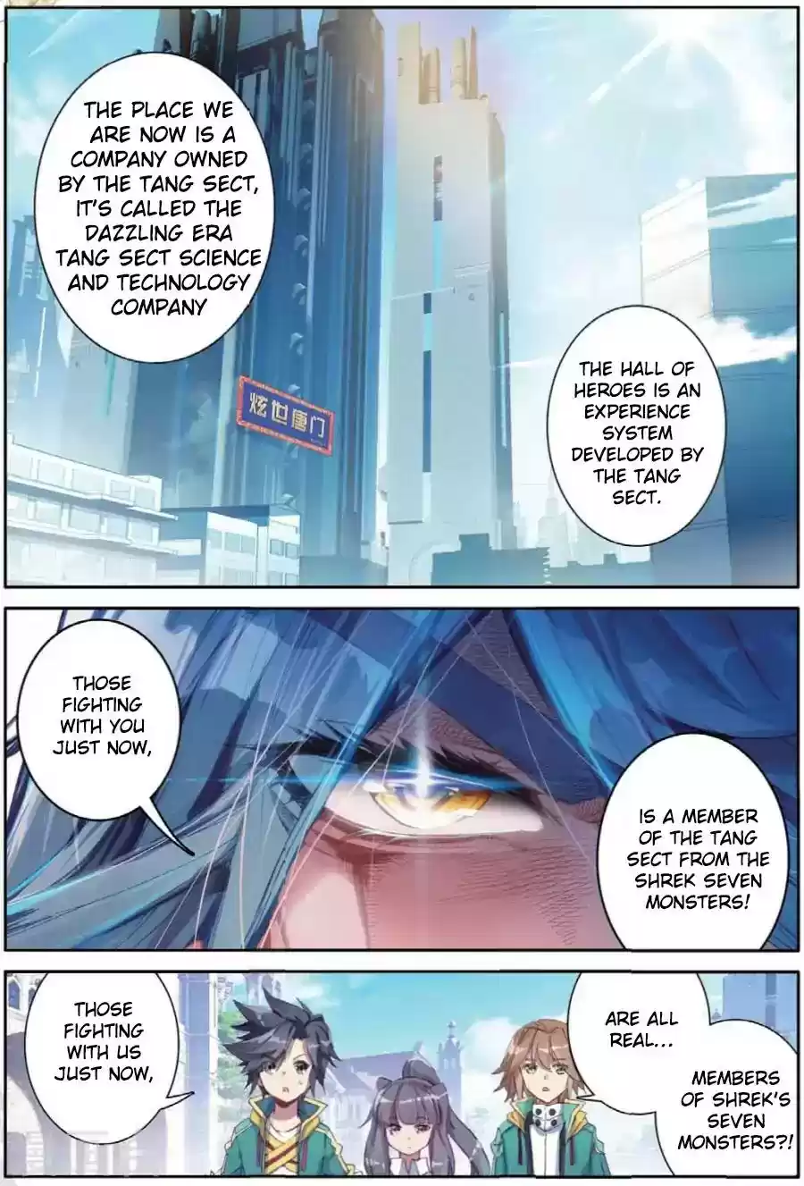 Douluo Dalu 3: The Legend of the Dragon King Chapter 70: