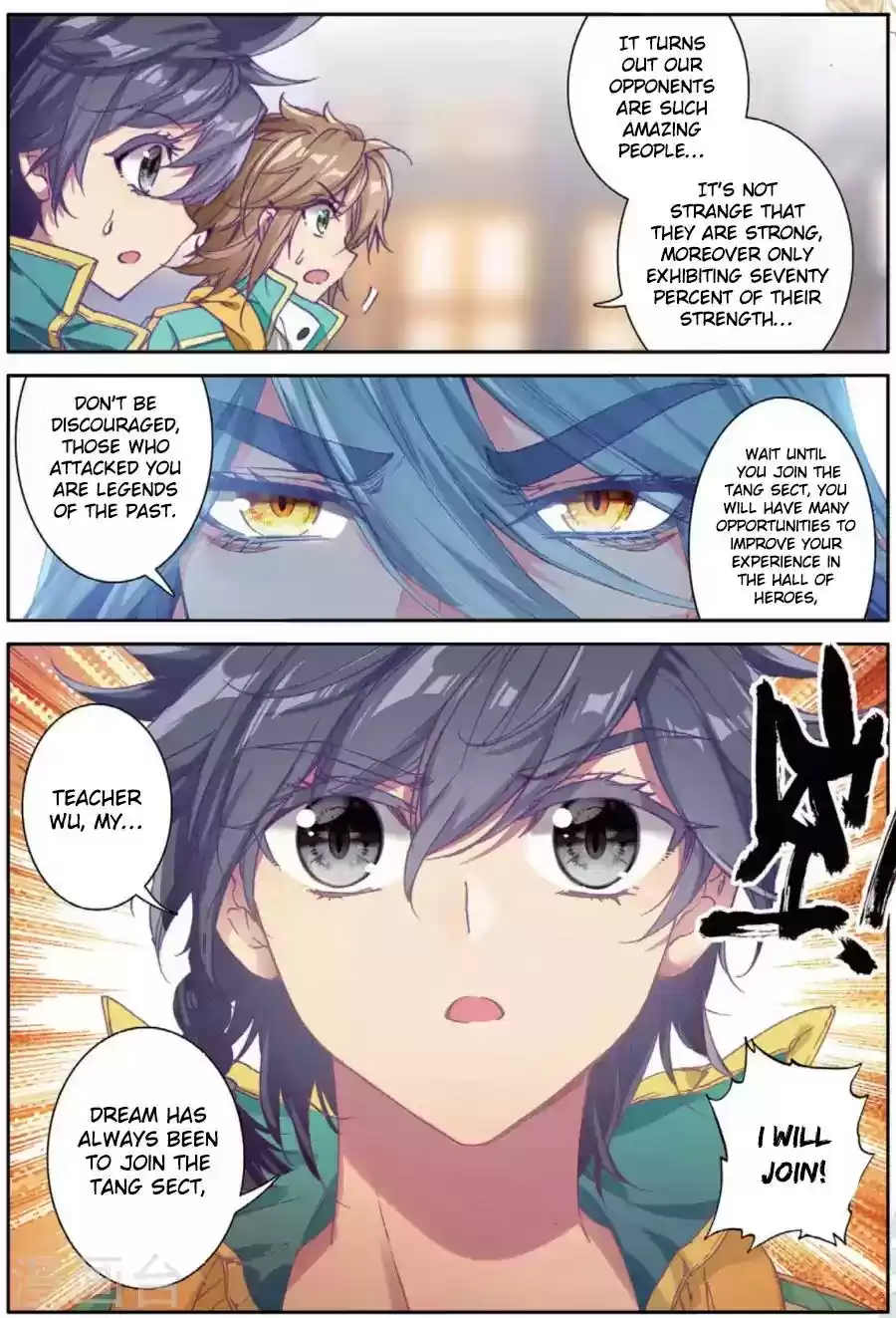 Douluo Dalu 3: The Legend of the Dragon King Chapter 71: