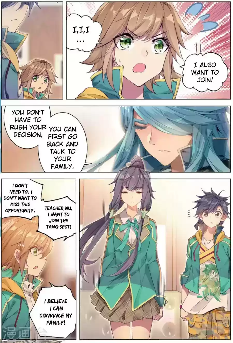 Douluo Dalu 3: The Legend of the Dragon King Chapter 71: