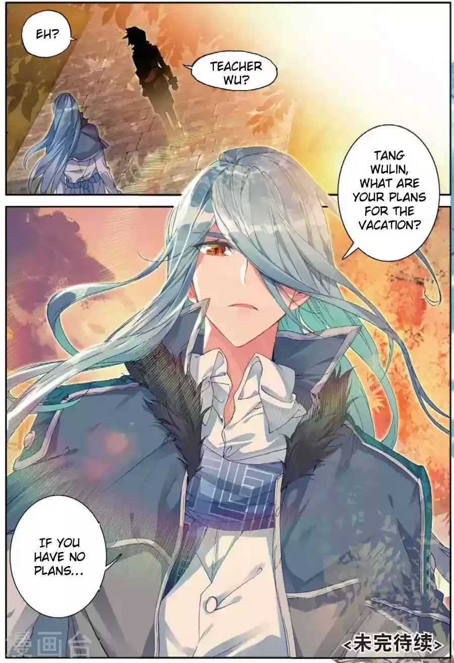 Douluo Dalu 3: The Legend of the Dragon King Chapter 71: