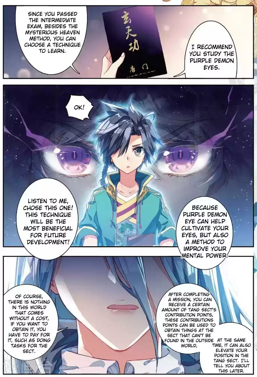 Douluo Dalu 3: The Legend of the Dragon King Chapter 72: