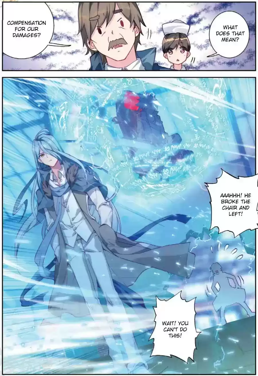 Douluo Dalu 3: The Legend of the Dragon King Chapter 73: