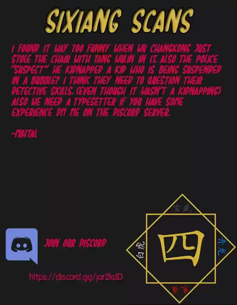 Douluo Dalu 3: The Legend of the Dragon King Chapter 73: