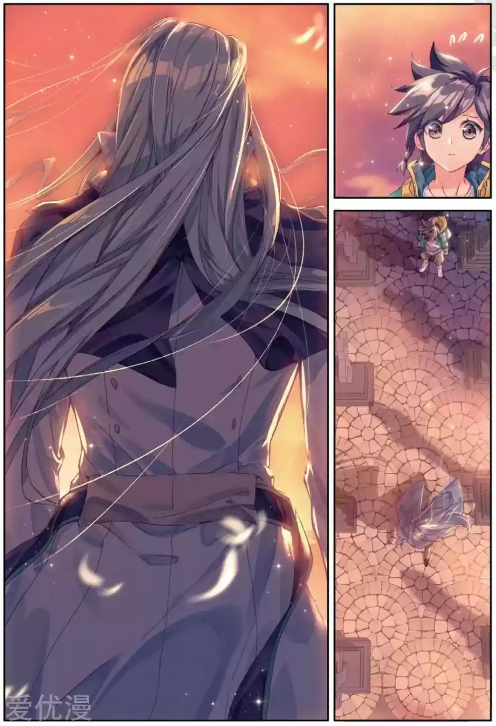 Douluo Dalu 3: The Legend of the Dragon King Chapter 75: