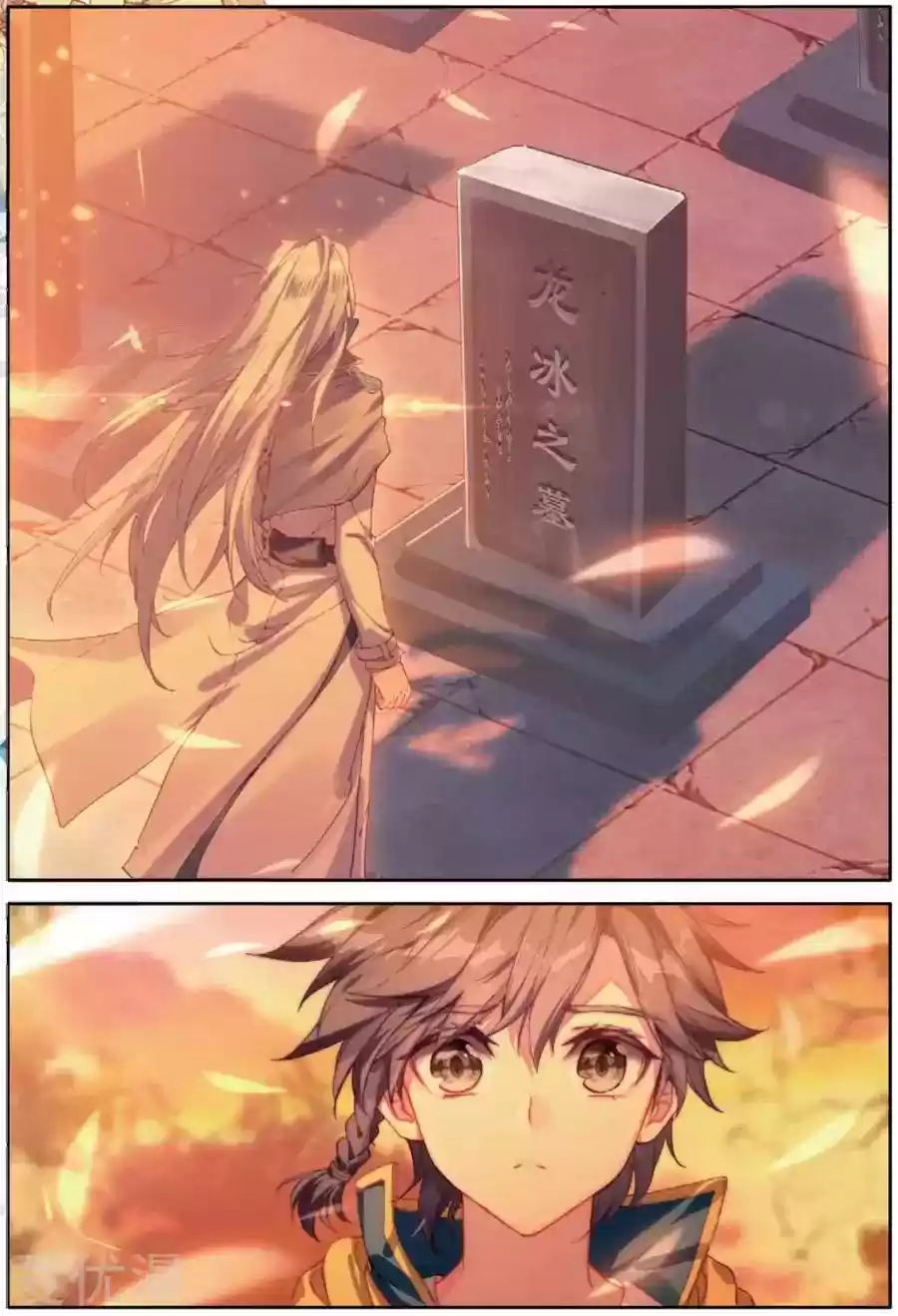 Douluo Dalu 3: The Legend of the Dragon King Chapter 75: