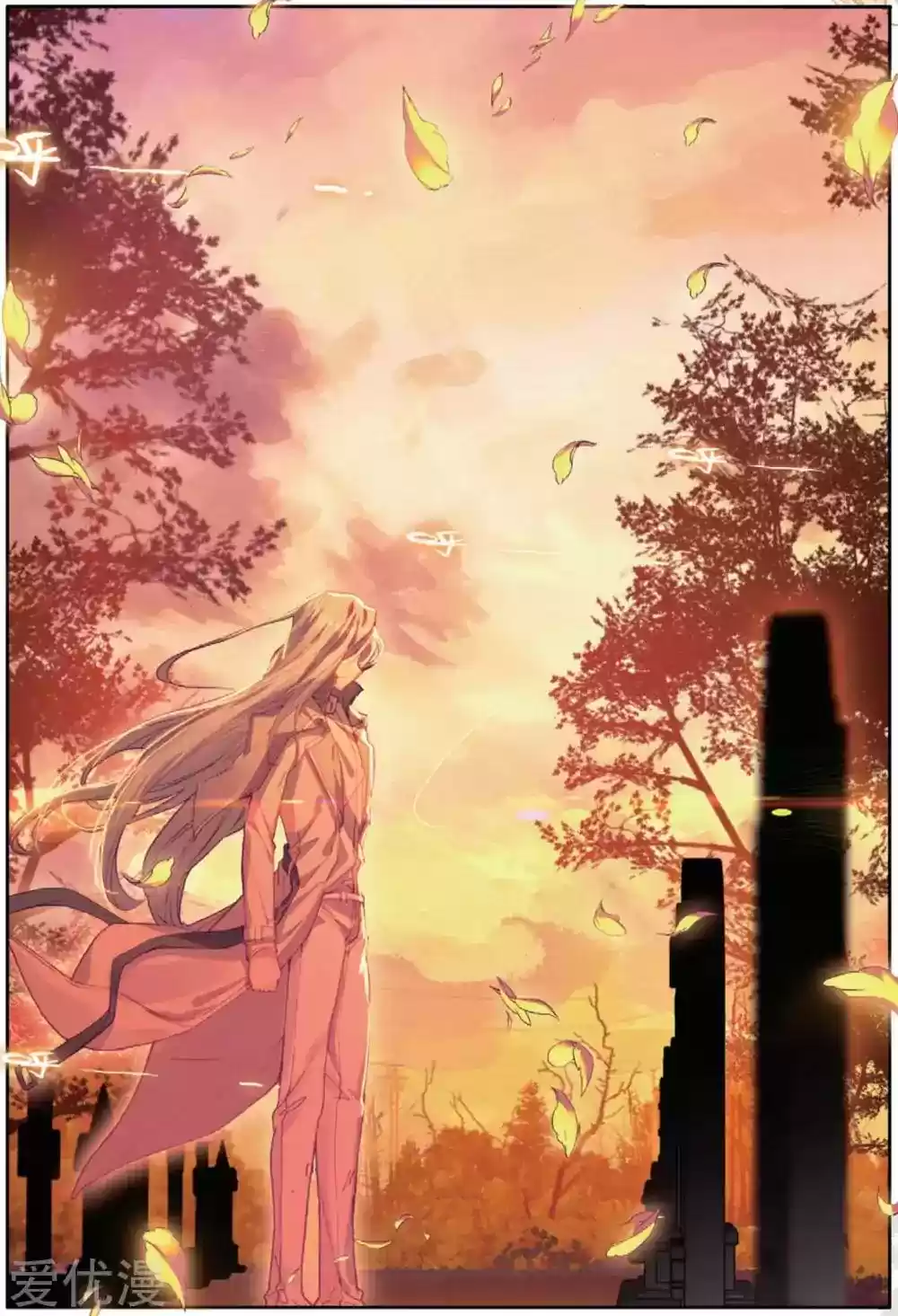 Douluo Dalu 3: The Legend of the Dragon King Chapter 75: